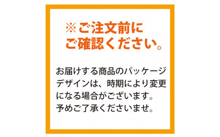 大塚製薬　『アミノバリュー4000』　500ml×24本