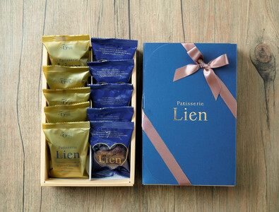 ビター＆スイート濃厚ガトーショコラ食べ比べセット【ハート型個包装10個入】