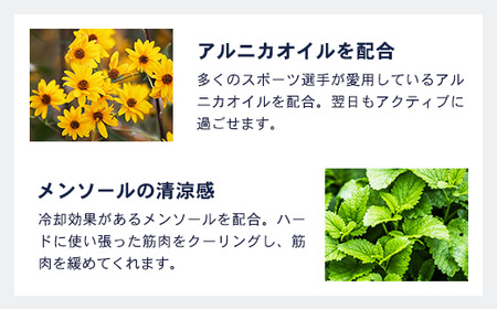 ラウン　CBDスポーツバーム 70ｇ