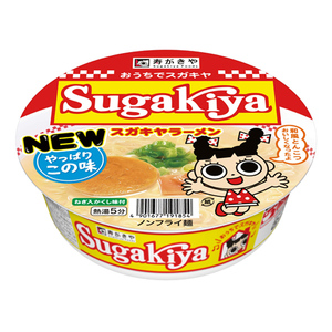 寿がきや　カップSUGAKIYAラーメン　1箱（12食入）
