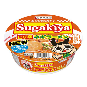 寿がきや　カップSUGAKIYAネギラーメン 1箱（12食入）