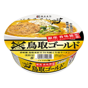 寿がきや【銀座香味徳監修】鳥取ゴールド牛骨ラーメン １箱（12食入）