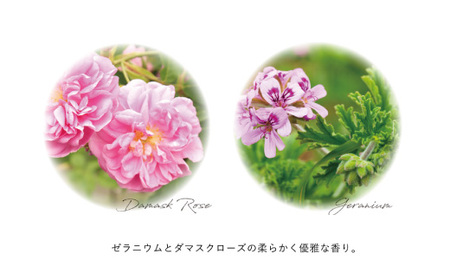 オサジ エンリッチバイオセラム（プレ美容液）2本セット