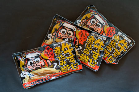 だるま食堂の牛すじ煮込みセット（300g×3パック）