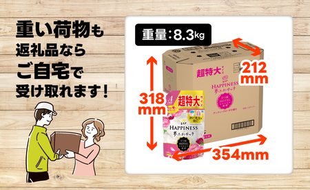 レノア ハピネス 夢ふわタッチ 柔軟剤 アンティークローズ 詰め替え 超特大 1,285mL×6個