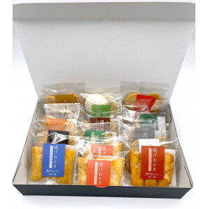 新浜せんべい彩りギフトセット15【1205916】