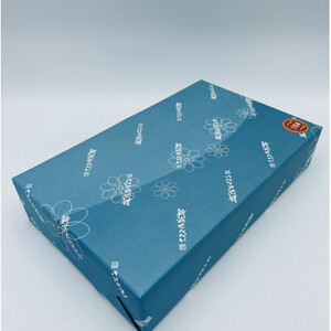 新浜せんべい彩りギフトセット15【1205916】