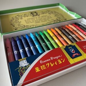 復刻版王様クレヨン(20ピース)【1206810】