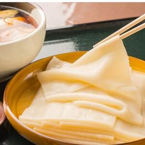 生ひもかわ冷凍麺9人前 麺つゆ付き【贈答用】【配送不可地域:離島】【1219230】