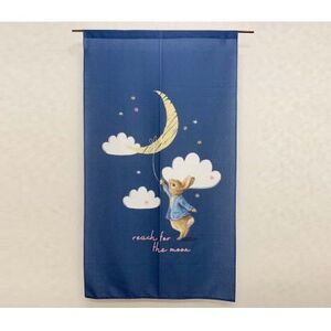 のれんピーターラビット 月までとどけ【1334259】