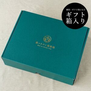 森のきのこカレー8食セット/国産椎茸(しいたけ)舞茸(まいたけ)入り【1407239】