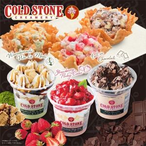 まるでケーキのようなパフェアイスのセット　コールドストーン パフェアイス　4種×各2個(計8個)【配送不可地域：離島】【1581498】