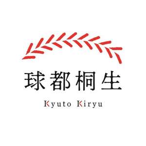 グルテンフリー 米粉ぱんセット(米粉ぱん14個+元気玉スープ3個)+球都桐生ランチョンマット【配送不可地域：離島】【1589423】