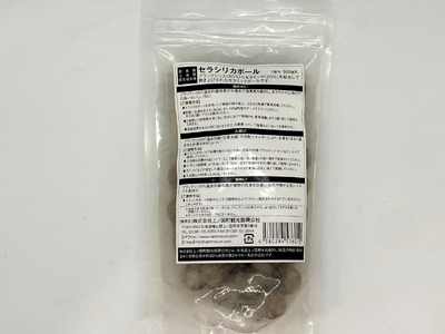★数量限定★話題の健康石♢遠赤外線効果【北海道産ブラックシリカ50g】❤️ 健康ストーン 珪藻土 神明石 遠赤外線 半永久 放射 育成光線 血