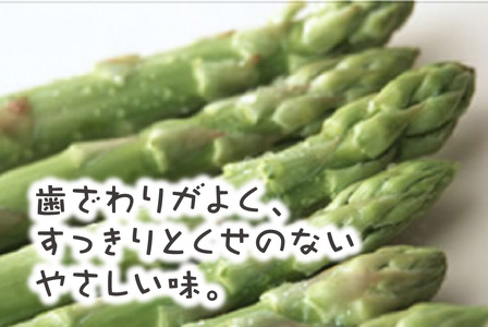 【2026年夏発送】刀祢農園の朝採り夏アスパラ M~L(800g) 朝採れ 農家直送 新鮮 グリーンアスパラ 夏野菜 旬野菜 シャキシャキ とれたて 北海道産