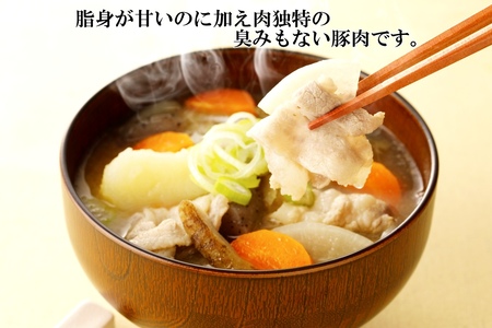 フルーツポークの豚小間切（1.5㎏）　豚肉　ぶたにく　ブタニク　小間切れ　人気　焼肉　肉料理　ヨーグルト　柔らかい　豚丼　キムチ炒め　肉じゃが　豚汁　北海道産