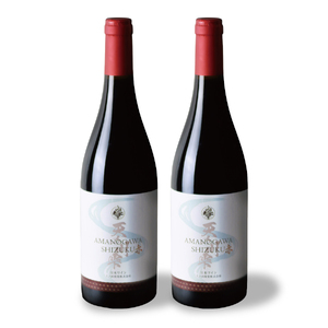 上ノ国ワイナリーの赤ワイン「天の川雫・赤」 750ml×2本