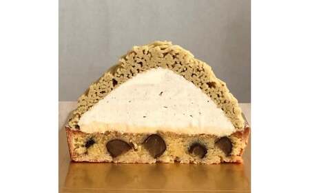 和栗のモンブランタルト　１ホール（15cm）