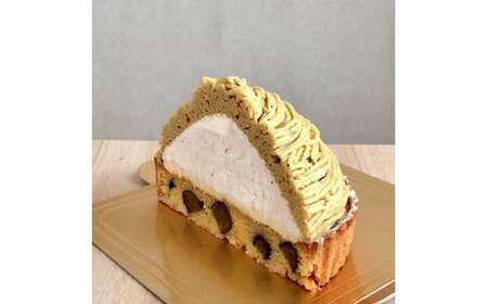 和栗のモンブランタルト　１ホール（15cm）