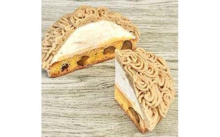 和栗のモンブランタルト 1ホール(12cm)