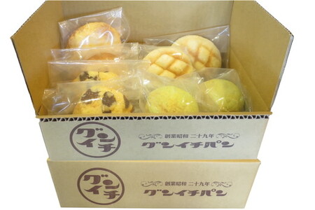 【冷凍】外はカリカリ 中はふわふわ メロンパン好きのメロンパンセット2箱（4種 16個）