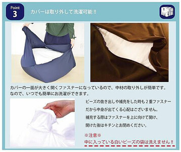 4582243747295 メガキューブ Sサイズ ※沖縄・離島への配送不可