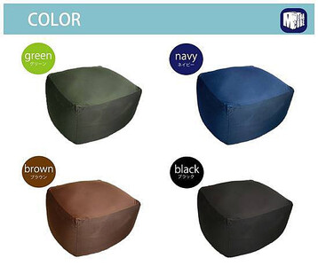 4582243747301 メガキューブ Mサイズ ※沖縄・離島への配送不可