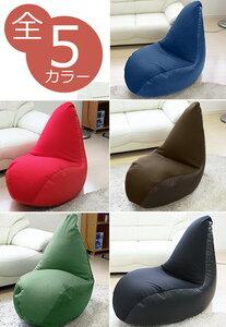 4582243748186 とんがりXLサイズ ※沖縄・離島への配送不可