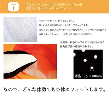 4582243747042 メガキューブ Lサイズ ※沖縄・離島への配送不可