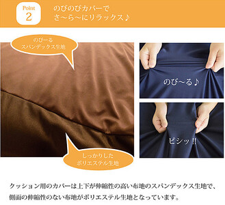 4582243747042 メガキューブ Lサイズ ※沖縄・離島への配送不可