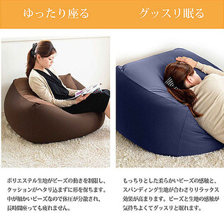 4582243747042 メガキューブ Lサイズ ※沖縄・離島への配送不可