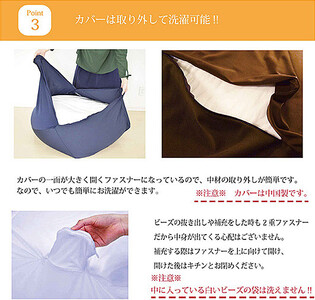 4582243747042 メガキューブ Lサイズ ※沖縄・離島への配送不可