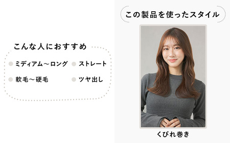 ロレッタ　キラキラシュー　180g×1本　※北海道、沖縄、離島への配送不可