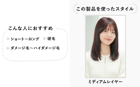ロレッタ　プレミアムベースケアオイル　100ml×1本　※北海道、沖縄、離島への配送不可