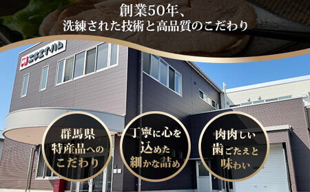 フランクフルト 10本入り×2パック ｜ BBQ バーベキュー アウトドア キャプ 肉 豚肉 惣菜 詰め合わせ お弁当 朝食 食べ比べ 真空パック ソーセージ