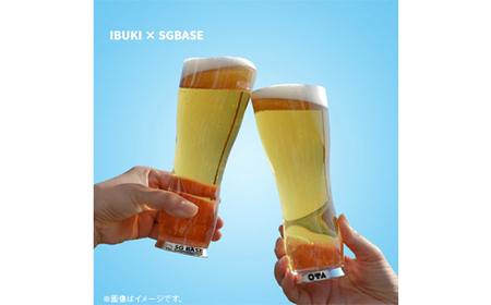 【ガラス超えに挑んだ】ibuki×SG BASEの樹脂製ビアグラス【1424762】