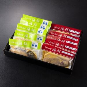 お食事処うおのぶの銀だらとポークの西京漬けセット(冷凍)_肉  豚肉   魚介・海産物   _【配送不可地域：離島】【1446155】