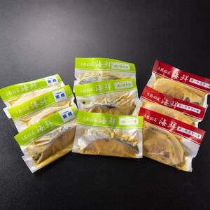 お食事処うおのぶの銀だら・さわら・ポークの西京漬けセット(冷凍)_魚介・海産物   _【配送不可地域：離島】【1446167】