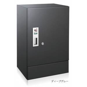 宅配ボックス 3847V2 宅ロウ 据置型 ディープグレー 1台_雑貨・日用品 家具・インテリア _【1506568】
