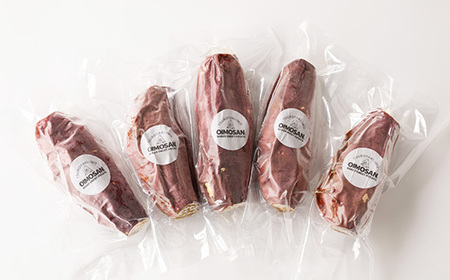 紅はるか 冷凍焼き芋 S~Mサイズ(5~6本)【配送不可地域:離島】【1616464】