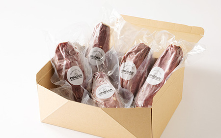 紅はるか 冷凍焼き芋 S~Mサイズ(5~6本)【配送不可地域:離島】【1616464】