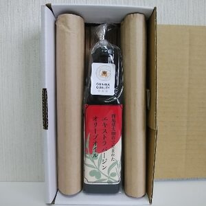 群馬県太田市で生まれたエキストラバージンオリーブオイル　100g入り_調味料 オリーブオイル 食用油 _【1210039】