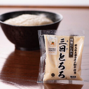 味付三日とろろ　60g×45パック_惣菜・加工品   _【配送不可地域：離島】【1210187】