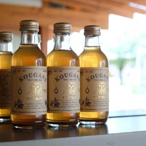 『紺金コーラ』オリジナルライムクラフトコーラ 24本入 FUIGO_飲料・ドリンク 炭酸飲料 ジュース _【1232960】