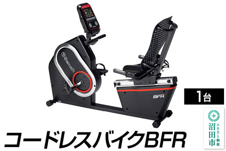 コードレスバイクBFR BG892000 株式会社セノテック