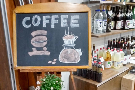 おすすめブレンドコーヒー 豆 3点セット「桜の里・椎の実・欅の木陰」各200g×1袋 土田商店