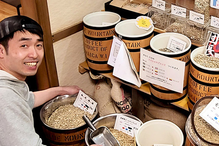 《受付焙煎》直送フレッシュ珈琲 お試し ガテマラ【豆/中煎り】約150g 珈琲倶楽部 沼田店