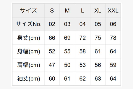 BRAIN GAME TIGER FOODIE パープルタイガー 刺繍 ／ sizeL FUN工房UNITE9