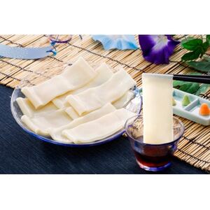 うどん、ひも川、鬼ひも川詰合せ　OUM-8_麺 うどん  _【1497322】