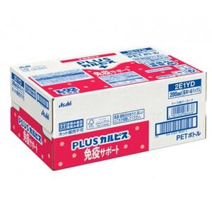 『PLUSカルピス(R) 免疫サポート』200ml×24本_飲料・ドリンク ジュース _【1505664】